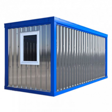 Желаете арендовать Бытовки в Мурманске? Наша компания предлагает прокат по выгодной цене за сутки, с возможностью экспресс-доставки круглосуточно. Получите скидку до 40% и экономьте при каждом заказе. При аренде в ночное время цена уменьшится еще на 30%. Не упустите возможность воспользоваться нашими выгодными условиями!