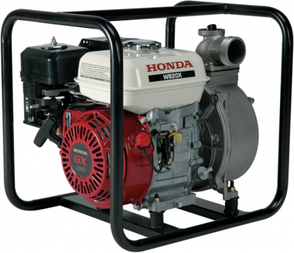 Мотопомпа Honda WB20 по выгодной цене в Мурманске. Надежное качество и лучшие условия ждут вас.