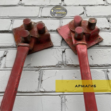  в прокат в Мурманске. У нас лучшая цена за сутки! Возможность взять в аренду с выгодной скидкой до 40% при экспресс доставке 24/7. И помните, ночью стоимость еще дешевле на 30%! #арендапрокат #виброплита #выгодно