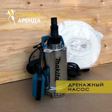  в прокат в Мурманске. У нас лучшая цена за сутки! Возможность взять в аренду с выгодной скидкой до 40% при экспресс доставке 24/7. И помните, ночью стоимость еще дешевле на 30%! #арендапрокат #виброплита #выгодно