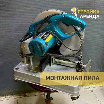  в прокат в Мурманске. У нас лучшая цена за сутки! Возможность взять в аренду с выгодной скидкой до 40% при экспресс доставке 24/7. И помните, ночью стоимость еще дешевле на 30%! #арендапрокат #виброплита #выгодно