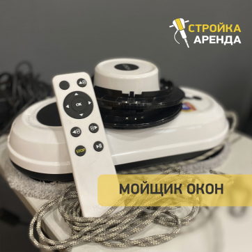  в прокат в Мурманске. У нас лучшая цена за сутки! Возможность взять в аренду с выгодной скидкой до 40% при экспресс доставке 24/7. И помните, ночью стоимость еще дешевле на 30%! #арендапрокат #виброплита #выгодно