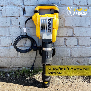  в прокат в Мурманске. У нас лучшая цена за сутки! Возможность взять в аренду с выгодной скидкой до 40% при экспресс доставке 24/7. И помните, ночью стоимость еще дешевле на 30%! #арендапрокат #виброплита #выгодно