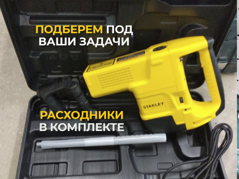  в прокат в Мурманске. У нас лучшая цена за сутки! Возможность взять в аренду с выгодной скидкой до 40% при экспресс доставке 24/7. И помните, ночью стоимость еще дешевле на 30%! #арендапрокат #виброплита #выгодно