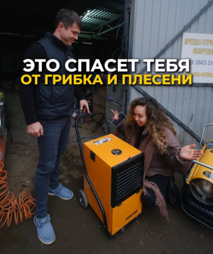  в прокат в Мурманске. У нас лучшая цена за сутки! Возможность взять в аренду с выгодной скидкой до 40% при экспресс доставке 24/7. И помните, ночью стоимость еще дешевле на 30%! #арендапрокат #виброплита #выгодно